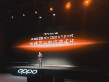 开云体育-16GB+1TB！新机官宣：3月17日，正式全球发布！