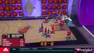 开云在线-卡特&amp;麦迪：我们总渴望见证历史 20年后我们仍会记得今晚在哪